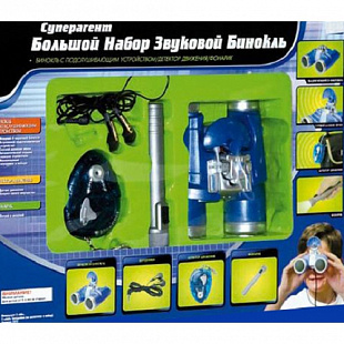 Игровой набор Superagent Большой Звуковой бинокль 1273