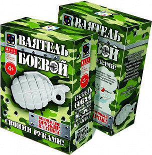 Творческий набор Fantazer 67763 Ваятель боевой «Граната» 8020