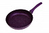 Набор посуды TAC Bradex 7 шт TK 0326 violet