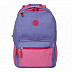 Городской рюкзак GRIZZLY RD-952-1 /3 lavender