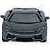 Машинка инерционная Maisto 1:40 Lamborghini Aventador (21001)