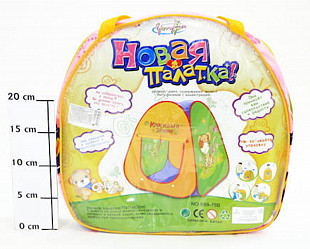 Домик детский игровой 889-78B