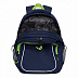 Рюкзак школьный GRIZZLY RB-052-1 /4 dark blue