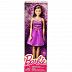 Кукла Barbie Модная одежда (T7580 DGX81)