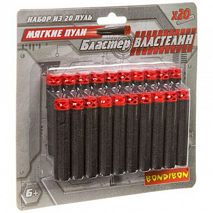 Набор Bondibon мягких пуль «ВЛАСТЕЛИН» BLISTER ВВ4017 (20 шт) 