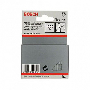 Гвозди Bosch 26 мм (1000 штук) 1609200379