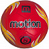 Мяч футбольный Motion Partner MP519 Red (р.5)