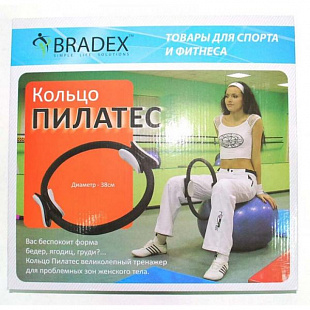Кольцо для пилатеса Zez Sport SF008