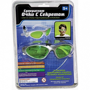 Игрушка Металлодетектор 1209 
