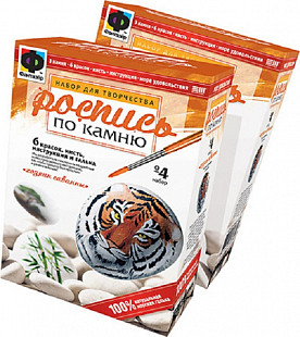 Творческий набор Fantazer 67763 Хозяин саванны 394004