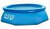 Бассейн Intex Easy Set 28120/56920