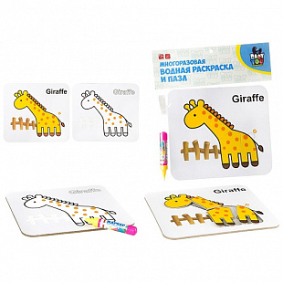 Пазл-раскраска водная Bondibon Жираф Y8956091 BB2350