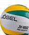 Мяч волейбольный Jogel JV-650 1/40 Мяч волейбольный Jogel JV-650 1/40