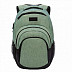 Городской рюкзак GRIZZLY RQ-003-1 /5 green