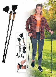 Палки для скандинавской ходьбы Bradex Нордик Стайл Про SF 0264