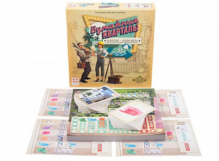 Настольная игра Стиль Жизни Бумажные кварталы LS72