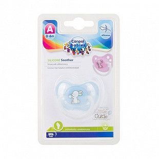 Пустышка Canpol babies Little Cutie Силиконовая Ортодонтическая 0-6 мес. (23/265)  blue
