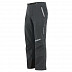 Брюки мужские Husky Birg grey