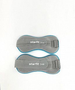Утяжелители Starfit WT-501 универсальные  1 кг grey/blue