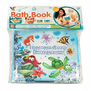 Игрушка для ванной Qunxing Toys"Книжка Подводный мир" A560 