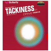 На картинке изображен Накладка для ракеток Butterfly Tackiness Drive red Накладка для ракеток Butterfly Tackiness Drive red