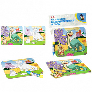 Пазл-раскраска водная Bondibon Диплодок Y8956093 BB2352	