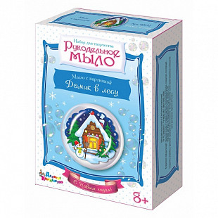 Набор для изготовления мыла Десятое Королевство Домик в лесу 02632