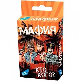 Игрушка Dream Makers Настольная игра Мафия Cards 1608H