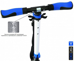 Самокат Y-Scoo RT 230 Slicker New Technology blue