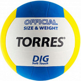Мяч волейбольный Torres Dig V20145 (р.5)