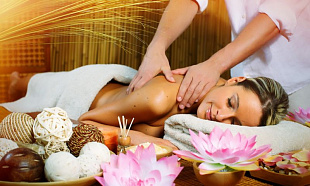 Подарочный сертификат Vip Spa - комплекс "Spакойный день"