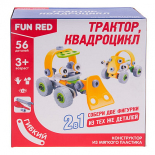 Конструктор гибкий Fun Red Транспорт 2 в 1 FRCF004