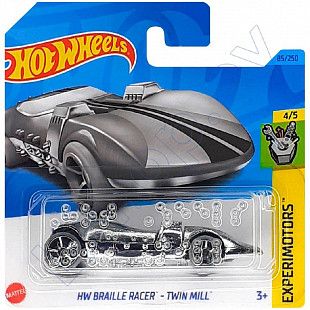 Машинка Hot Wheels Базовой коллекции HW Braille Racer Twin Mill 85/250 (5785 HKK74)