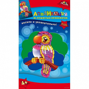 Набор для детского творчества. Аппликация из пушистых проволочек "Попугай" C2601-08