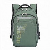 Рюкзак школьный GRIZZLY RB-050-1 /3 khaki