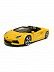 Машинка Bburago 1:43 Lamborghini Aventador LP700-4 Roadster (18-30000/18-30249) yellow