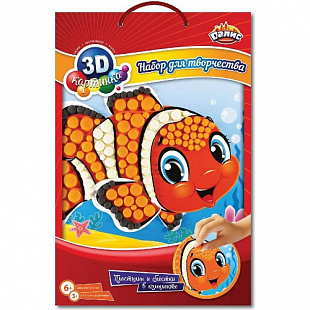 Набор для детского творчества Dalis Раскраска из пластилина Рыбка-клоун МС-308