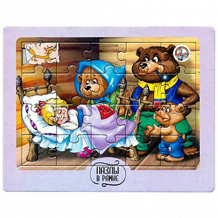 Пазлы в рамке Десятое Королевство Три медведя 02873