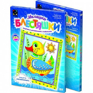 Творческий набор Fantazer 67763 Аппликация с пайетками «Уточка» 257040