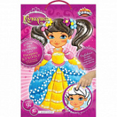 Набор для детского творчества Dalis Раскраска из пластилина Кукла Наташа MC-210