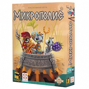 Настольная игра Стиль Жизни Микрополис 321931