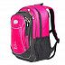 Рюкзак Polar П0089 pink