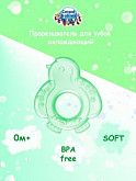 Прорезыватель Canpol babies Охлаждающий Пингвиненок 74/017 Green