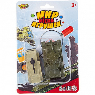 Набор YAKO танк с машинкой В88734