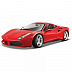 Коллекционная машина Bburago 1:18 Ferrari 488 GTB (18-16008)