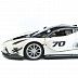 Коллекционная машина Bburago 1:18 Ferrari FXX-K Evo (18-16012) silver