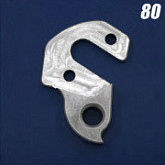 Петух D80 фрезерованый