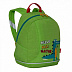 Рюкзак детский GRIZZLY RK-078-1 /2 light green