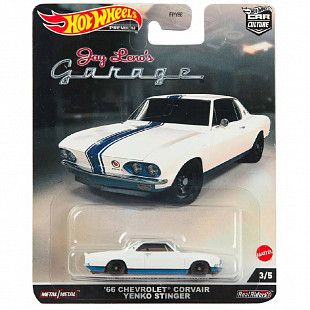 Машинка Hot Wheels '66 Chevy Corvair Yenko Stinger (FPY86 HCJ84)