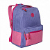 Городской рюкзак GRIZZLY RD-952-1 /3 lavender